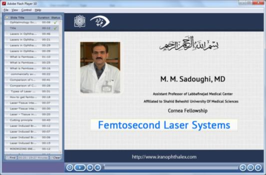 انواع دستگاه های فمتوسکندلیزر