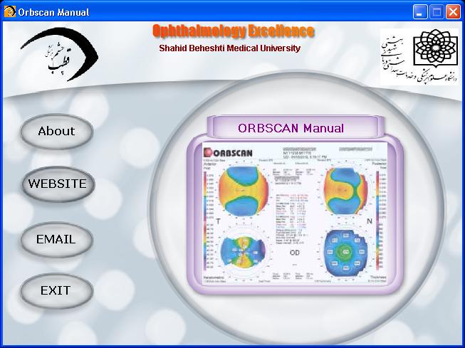  ORBSCAN (ارب اسکن)